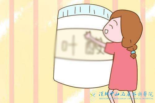 多吃叶酸就能促进试管好孕了吗