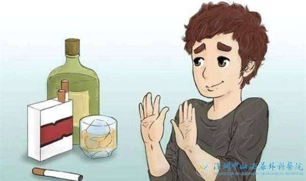 男性忌烟酒就能做试管婴儿了吗