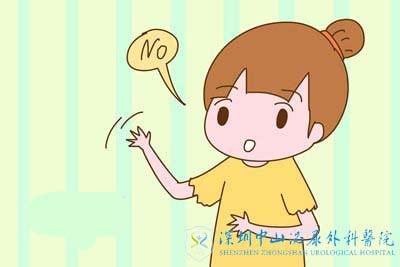 霉菌阴道炎该怎么治疗会影响试管婴儿移植吗