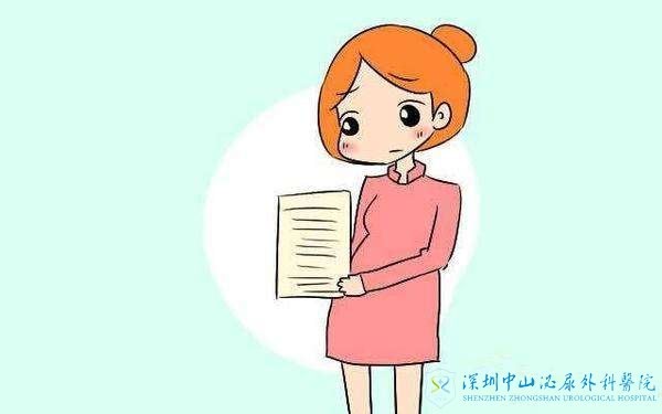 明天就要做试管婴儿移植了有点担忧怎么办