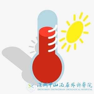 ԹӤͬע⣺ƽʱϴɣ⡱¶̫