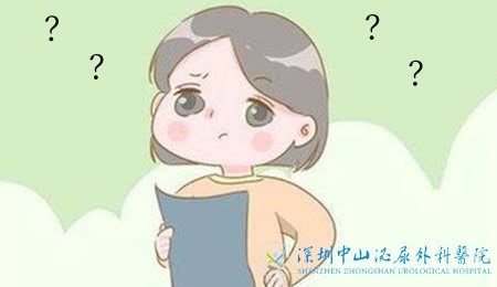 多囊卵巢综合征