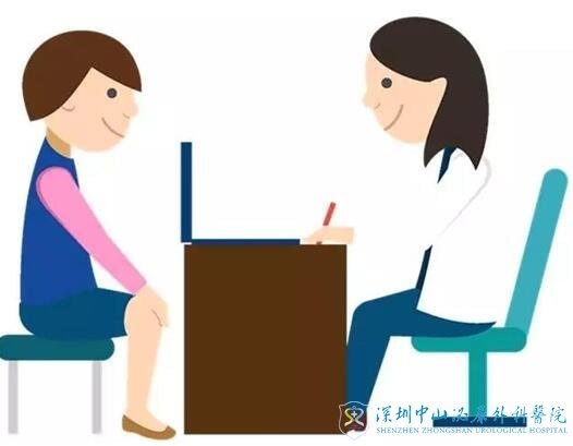 做试管婴儿要经常请假吗