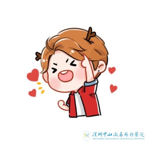 胚胎移植术前应该怎么学会减压呢