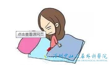 月经量比较多是怎么回事还能考虑试管婴儿吗