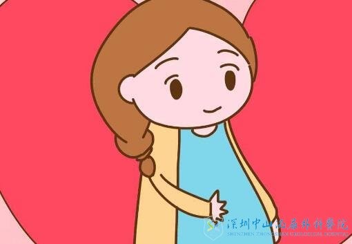 ſԹӤޣԹӤŮҪ߱ʲô