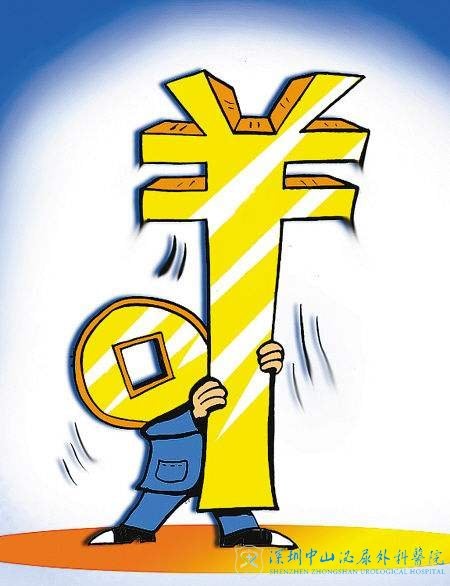 我想考虑试管婴儿辅助生殖会不会很贵