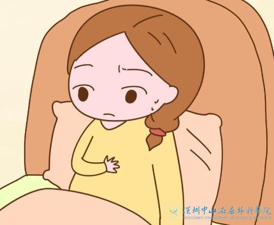 ҾҪȥɽֳԹӤˣеô