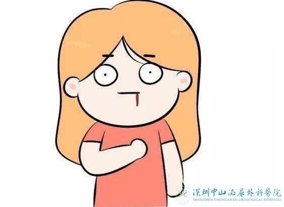 ǰվ˻ܵɽҽԺֳԹӤ