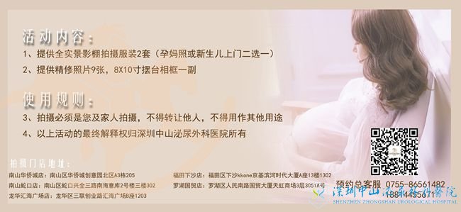 ҸԺĻֻҪƼµĳﻼ߾