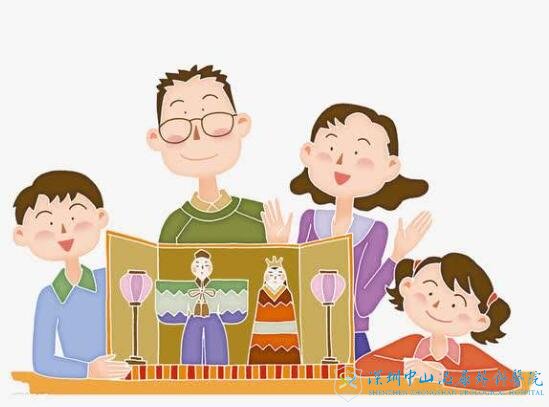 3꣬2꣺35껹ȥɽֳԹӤҪε