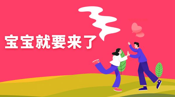 Ůʿ31ְ꣬Ӣҵ˳˳ˮ׻˵ûʮȫʮŮʿÿ̸ǸпҵСɣԼĻȴԭ򡪡ڽûΪɷһŮ  ɼΪ?  Ůʿζ뵱裬һȳΪɼԸ  һ꣬25ĳŮʿѧͬѧˣһû2015꣬Ůʿ˺еϢûһºȴѹ(Ҳǹ)ҽĽ£㲻ĳŮʿѹгûޣɷҲ䵭Լջ顣  ΪŮԵм˶?ˣüŮʿֻһͷ˹ͼ÷æĹԼǱˡ  ٻԹޣҪ  ĳһεĹ˾ᣬŮʿʶڵҲ˳µһ̸ֱۼޡ  ̤ڶλĳŮʿøУϣ˳ΪϹǻŮʿԼ˵Ļȴ˵ûбǶһӵġ  ǣŮʿ֪άϵͥŦһСڳˣӻ𵽵ͼأ֮˱һж˵  һ࣬Ůʿվûɹ֮·ԿĿ·;ȥҽԺ飬ʣѹʾ  ˵ԹӤֳŮʿ󵨵غ˵ȥԹӤ!  202048գеĻҵĳŮʿ֮ɽҽԺֳľ(˵һλɹеѽܵ)ŮʿɣЩҵԲ  죬Ůʿ򸾼ֳĺͰ׵ʿҽҽ˽ļʷ֮Ȱȥؼ;ŮʿļˣһϢѹܲͨAMH1.94ng/mlѳͬƫ  ŮʿӾˣʿҽΪ¡Ƽƻ ҽĵظ߳ŮʿѾ31ˣȻAMHֻ1.94ng/ml˫ѳ6ѳǺ룬ҲǡҩɾȡģŮ˵ѳ»һӾϣҪԷһŬŬ  ҽְҽҽҽŮʿڴţټݺĤҹʱҽйͨ  Ůʿô֮·߹ˣôԼĽöԹܳɹ޻ؼңҸԼһᡣ  ŮʿΪԼʹҽڣϾǵרҵܱҵϹèǿܶɡ  ʼԹܵĳŮʿЩҲЩڴѹ̶ɽҽԺֳĵҽϤչ˵ģҩ10ȡˣһȡ6ӣγ1ö̥1ö̥Լ1öߡ  ڴڼ䳬£ŮʿĤһֱӹû쳣ҽжϳŮʿֲǾɹҽҽŮʿֲ(1̥1̥)  ԹܺˣһŬֵ  ȴеǶʱǼ尾ģŮʿܶಡһڴֺ¿еĽ  ҲԼڼҲ⣬ҲҡŮʿ˵ҽŮʿֲ֮ؼҰ̥ˣعڽǡ  2020529գڰˡաŮʿҽԺѪHCGȻĻ!оҸ̫ͻȻˡ˼䣬ҽлһڳŮʿѾԲԺҵˡ  Ůʿ˵̤ڵĴŵɹҵҽ˶̶̵2ʱ䣬ĸлڣлҽлҽ  ҽܽ  Ȼֲֻ̥һöʵģǿԻеġֻҪӣ̥ϣȰңʲôʱ򶼲ҪԷŶ  ҽ  ˼飺  ڱҽѧԺҽԺƹ10꣬ʦӻпƼѧͬҽѧԺֳҽѧרҵ֪ΰ˶ʿоѧϰ  ҵ  ոڷڻֳִۡѷƳĹǻƲ  ѧɹ  人ֳͬҽѧרҽԺѧϰҼڿ4ƪ