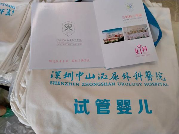 ذ긾ŮѣԺﺣչ֪ʶ