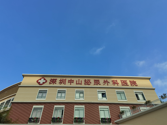 ҽԺ�ϵ�����