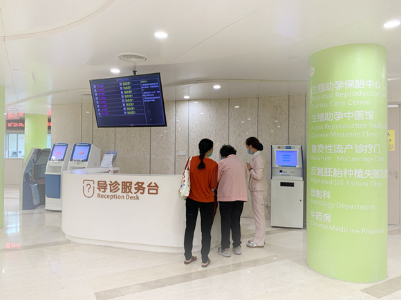 ����ȥ���⡢��������ο