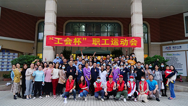 ŽụꡪԺ2021ꡰᱭְϵл֮κӱ