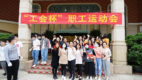 ŽụꡪԺ2021ꡰᱭְϵл֮κӱ