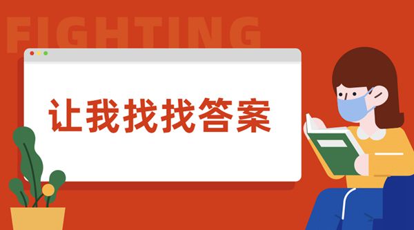 痛经一定是子宫内膜异位症吗,能一次试管婴儿成功怀宝宝吗