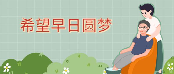 ״̵γ׶ԹӤֲӰʲô