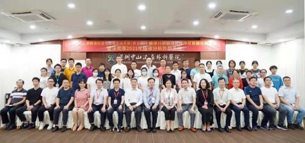 ҽн й--̵2021ҽԺҽв֮·