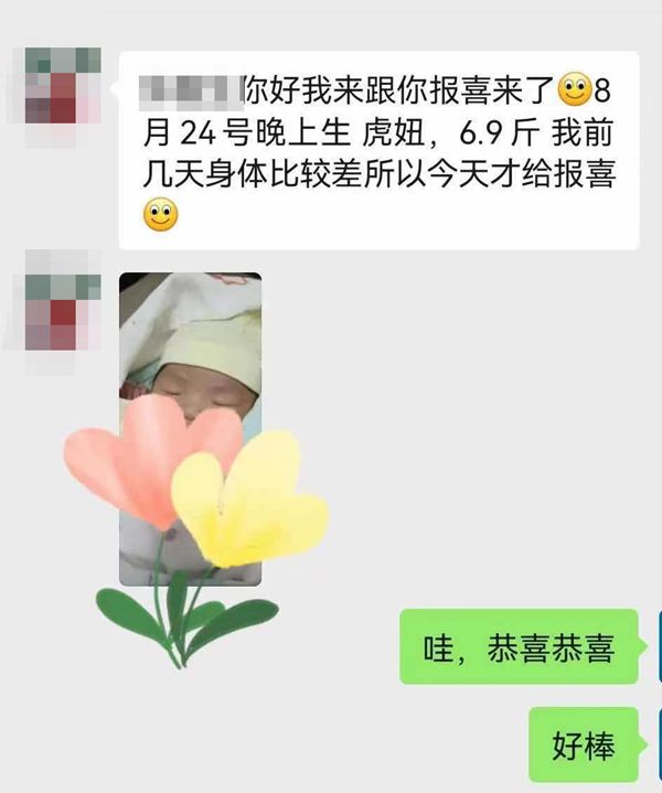   Ůʿ()41̷꣬ԲСѹܾ;20213·ѯԹӤС    ˳һѹܾ2019ѹͨԱûгɹԺAMH:1.26ng/ml  20213µɽҽԺӣֳĵʿΣƶ׿Ժڼ䣬ҽΪϸĸƵˡ  估AMH½ʿνȴŻ̥һڹ4ö̥21;ڶڹ3ö̥2;ڹ2ö̥2  202112£ֲ̥2ö˳̥  2022824գʹһɰġС椡!  ɽҽԺֳĵʿŶӣлл!  ҽ  ʿ  ˼飺  ʿֳΣҽʦйеߴδᵳ㶫ʡҽѧֳҽѧֻίԱ㶫ʡҽѧֳҽѧֻٴѧԱйǹҽƻЭֳҽѧרίԱҽɽѧֳҽѧ˶ʿоҵ¸ֳʮꡣ  ҵ  óŮֳڷԼ֢Σֳٴƣѷĸ廯ӦãӹĤ΢ߵػơҪ²ͬڷڵڸֳѷĲоҪоǶѳۺϰԲв  ѧɹ  S C I 2 ƪںڿ1 0ƪоǰӢȹҽвι۽  ҽ  ˼飺  ڱҽѧԺҽԺƹ10꣬ʦӻпƼѧͬҽѧԺֳҽѧרҵ֪ΰ˶ʿоѧϰ  ҵ  ոڷڻֳִۡѷƳĹǻƲնѳۺѳ˥Ȳ֢ĴҩֲǰĤ׼нȶԹӤɹʡ  ѧɹ  人ֳͬҽѧרҽԺѧϰҼڿ4ƪ  ҽ  ˼飺  ҽʦ ʦлҽѧֳҽѧֻίԱսڡ  ҵ  ֳҽѧٴ꣬ղ֢ƣֳڷڻۡݼ⼼ֳִѷӦõȣֳڷؼн϶о  ѧɹ  人ͬҽԺֳĽ޲ǰֳ֪Ľѧϰ